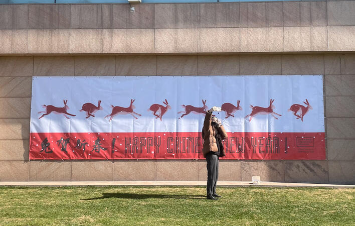 Banner @ Puxi Middle School