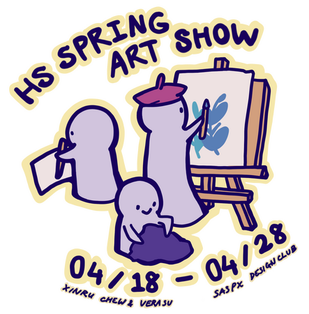 Sticker by Xin Ru Chew & Vera Su