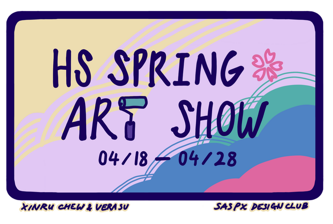 Sticker by Xin Ru Chew & Vera Su