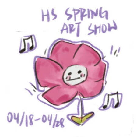 Sticker by Elaine Gao