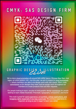 Code Poster by Clara Li