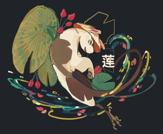 Splash Artwork for NPC